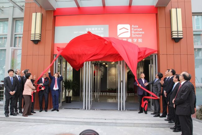 Inauguration du campus © emlyon business school